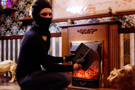 иллюстрация 4 для квеста Ограбление коллекционера Красноярск