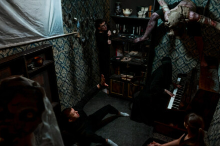 иллюстрация 1 для квеста Поместье Бенивьенто Томск