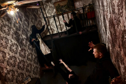 иллюстрация 2 для квеста Поместье Бенивьенто Томск