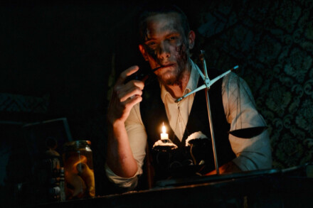 иллюстрация 3 для квеста Поместье Бенивьенто Томск