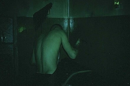 иллюстрация 1 для квеста Фишер Томск