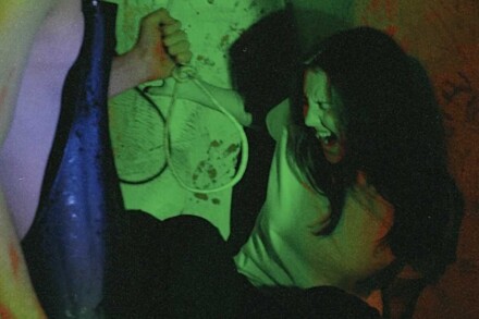 иллюстрация 2 для квеста Фишер Томск