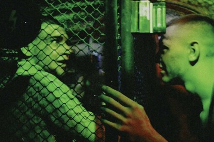 иллюстрация 3 для квеста Фишер Томск