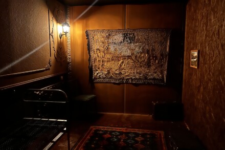 иллюстрация 4 для квеста Серп и морда — Пугало Томск