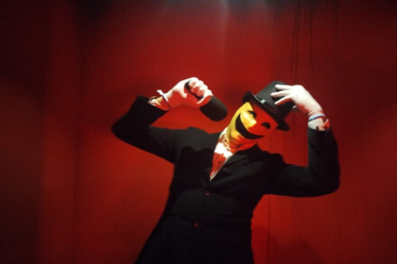 иллюстрация 1 для квеста Шоу, которое построил Джек Томск