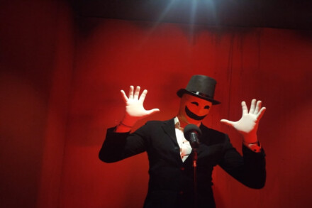 иллюстрация 2 для квеста Шоу, которое построил Джек Томск