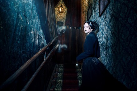 иллюстрация 1 для квеста Тайна дома мисс Перегрин Томск