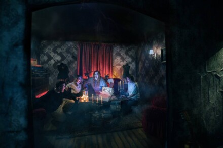 иллюстрация 1 для квеста Присутствие Томск