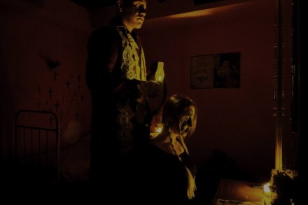 иллюстрация 6 для квеста ОСОБНЯК: Пиковая Дама Барнаул