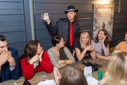 иллюстрация 5 для квеста Мафия Барнаул