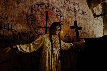 иллюстрация 3 для квеста Проклятая церковь Барнаул