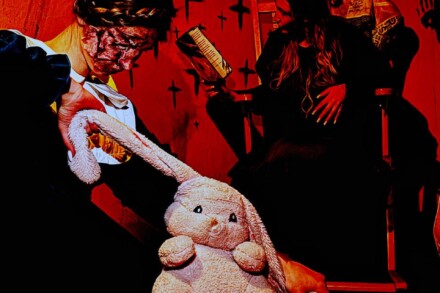 иллюстрация 3 для квеста Ужас семьи Аргайл Барнаул