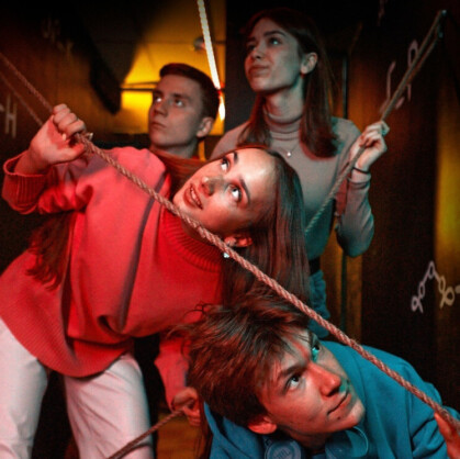 Наследники. Добро пожаловать на квест «Наследники» в городе Самара, где вам предстоит разгадать множество хитроумных загадок, оставленных дальним родственником. Он был человеком с необычным чувством юмора и, прежде чем передать вам свои богатства...