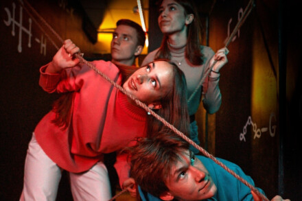 иллюстрация 1 для квеста Наследники Самара