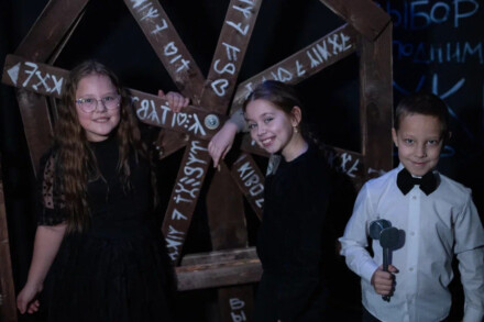 иллюстрация 1 для квеста Семейка Аддамс Самара