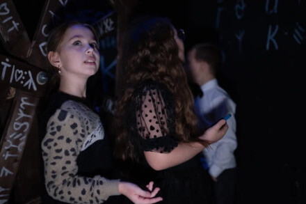 иллюстрация 3 для квеста Семейка Аддамс Самара