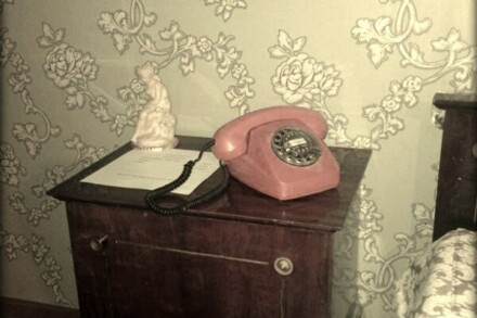 иллюстрация 4 для квеста 1408 Набережные Челны