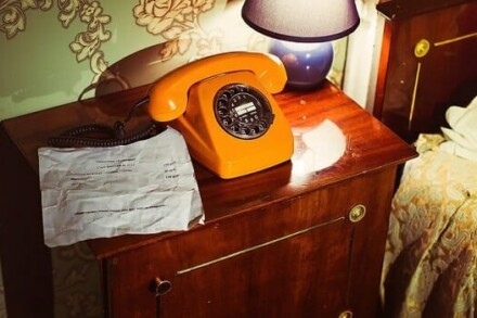 иллюстрация 2 для квеста 1408 Набережные Челны