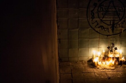 иллюстрация 3 для квеста Нехорошая квартира Набережные Челны