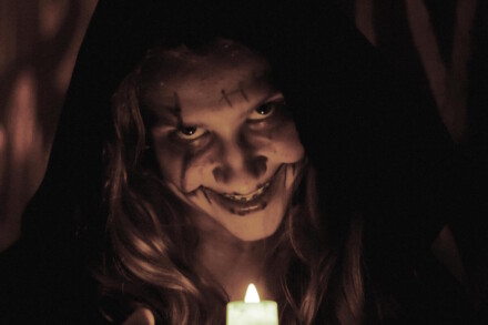 иллюстрация 2 для квеста Судная ночь Набережные Челны