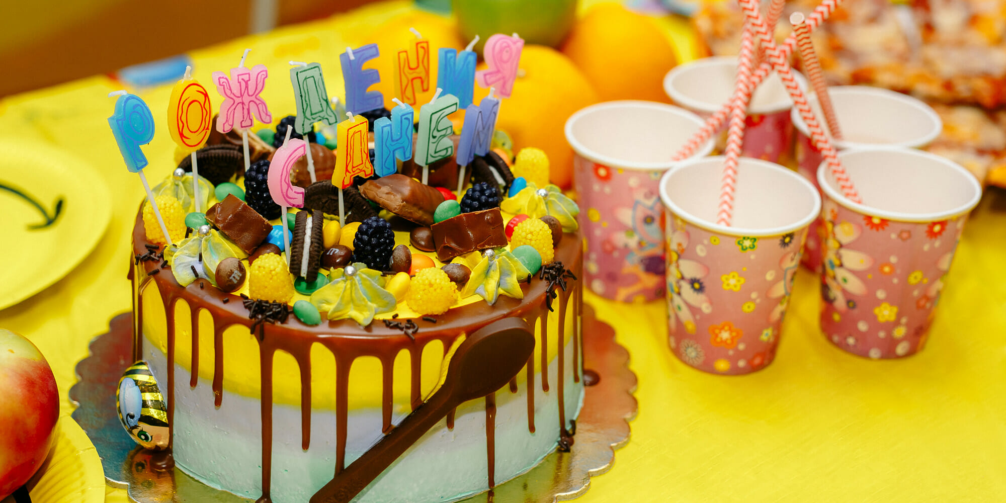 День рождения в квесте Цирк Ужасов