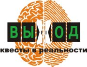 Лого: квесты ВыХод Белгород