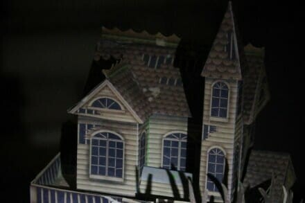 иллюстрация 1 для квеста Дом Саратов