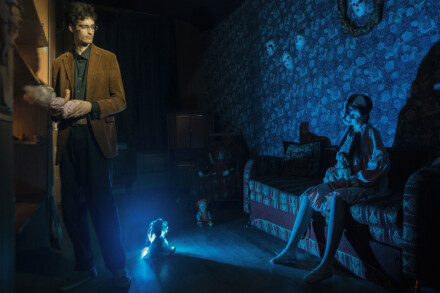 иллюстрация 1 для квеста Кинотеатр кошмаров Саратов