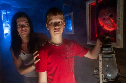 иллюстрация 4 для квеста Пятница 13 Саратов