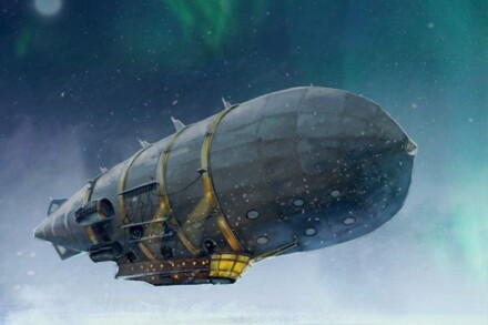 иллюстрация 1 для квеста Дирижабль Владивосток