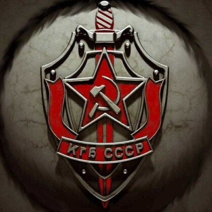 Главное изображение для квеста КГБ. Путешествие во времени