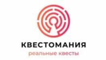 Лого: квесты Квестомания Ростов