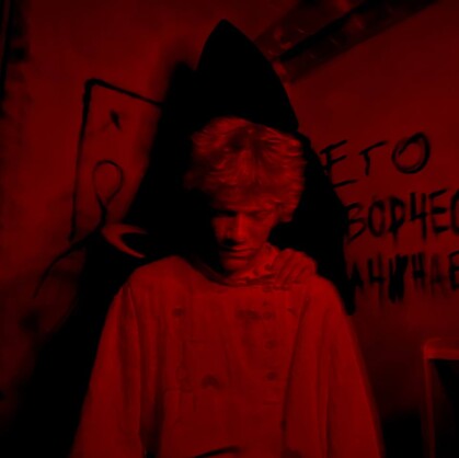 Тень убийцы. Добро пожаловать на квест «Тень убийцы» в городе Ростов-на-Дону, где воздух пропитан запахом гвоздики, смешанным с металлическим привкусом крови. Здесь обитает он – парфюмер смерти. Его жертвы не просто умирают, они становятся...