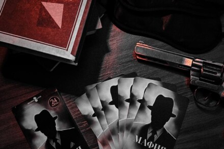 иллюстрация 3 для квеста МАФИЯ: ночь в Отеле Ростов