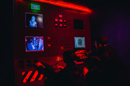 иллюстрация 2 для квеста Паразит Ростов