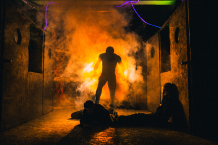 иллюстрация 4 для квеста Паразит Ростов