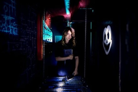 иллюстрация 1 для квеста Управляющий Екатеринбург