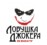 Лого: квесты 'Ловушка Джокера' Екатеринбург