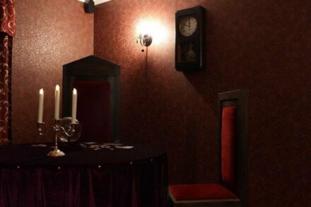 иллюстрация 5 для квеста Исчезнувшие Казань