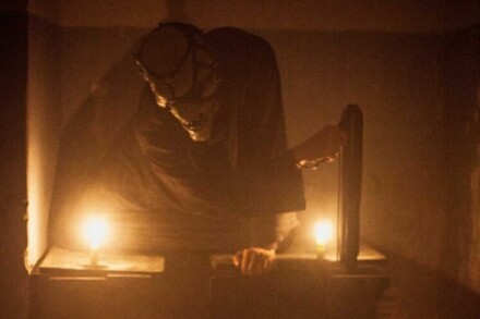 иллюстрация 5 для квеста Изгнание: круги ада Казань