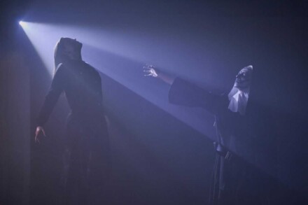 иллюстрация 5 для квеста Проклятье монахини 2 Казань