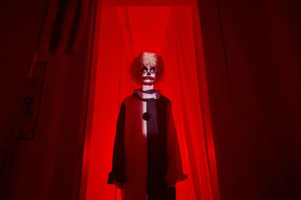 иллюстрация 2 для квеста Цирк ужасов Казань