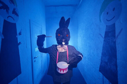 иллюстрация 3 для квеста Цирк ужасов Казань